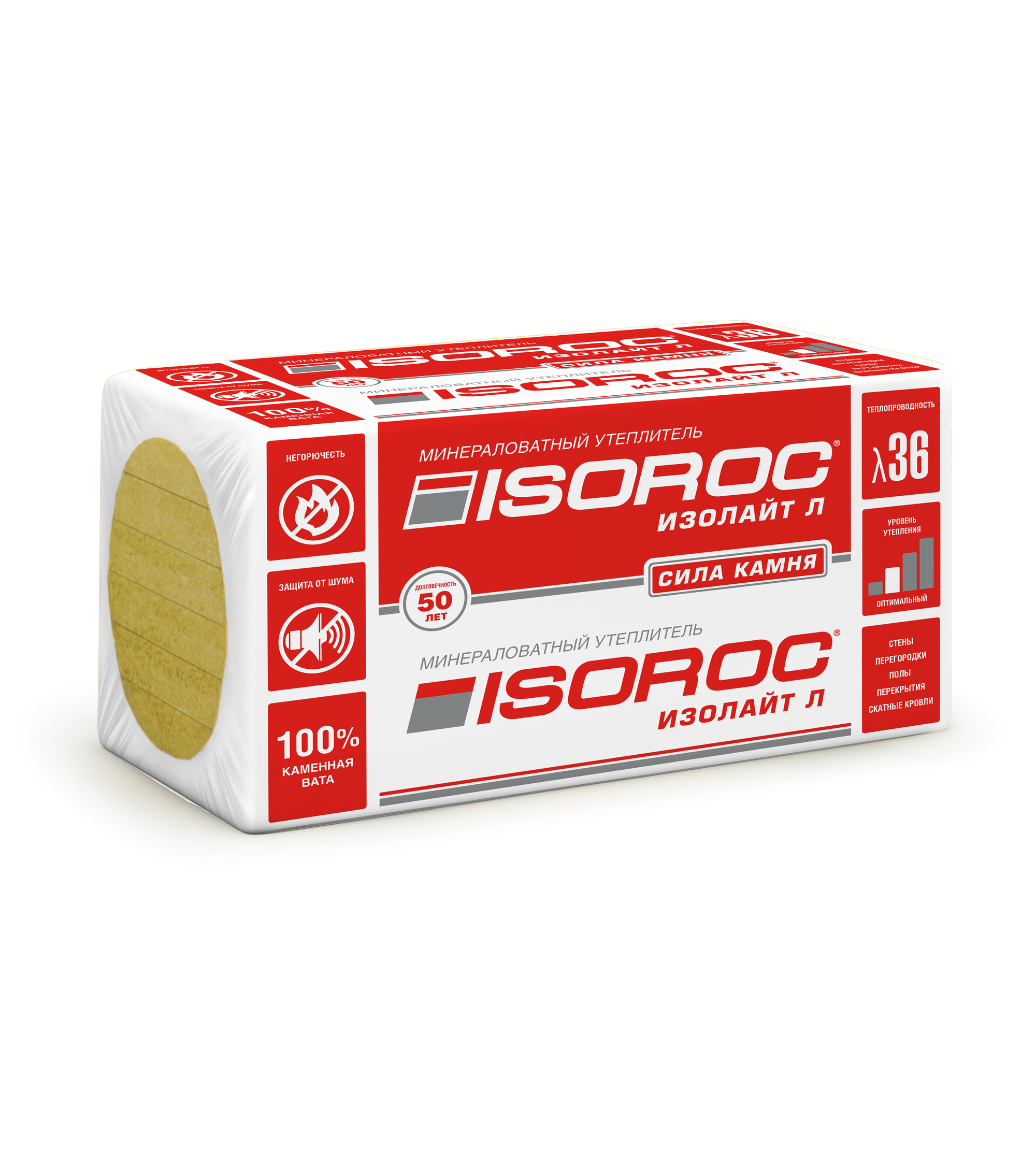 ИЗОЛАЙТ-Л | Isoroc - Теплоизоляция минераловатная